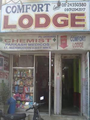 Comfort Lodge, New Delhi 1